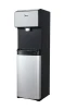 Dystrybutor Midea JS1844S SODA PLUS Silver